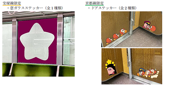 688c4e9bcfd44 img 444700 9.jpg