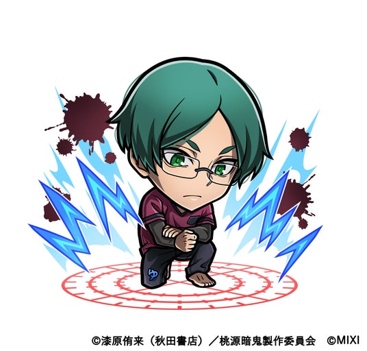 68ce270d5854c 25121-700-811cbd30d52d7ec8d61cf7a4a31bd65b-3900x3729.jpg