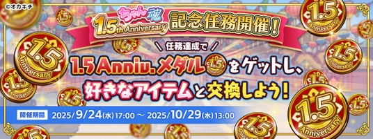 68d3ba9fea819 120481-27-7fdf80b6ee9ee550dacfa8fa56303e37-2200x825.jpg