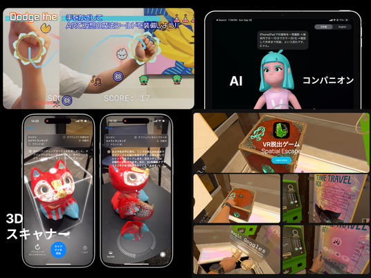 68d9e14ef0acb 165453-8-72829937620d6d95ab10727e227333c7-2752x2064.png