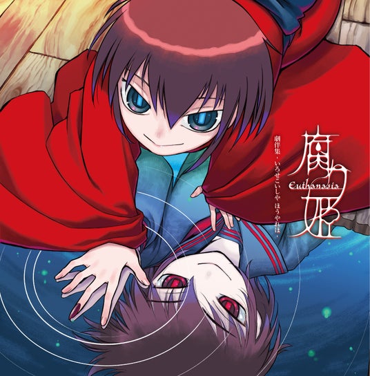 68db9c54127db 33531-250-004722db79843c247b005d0d668192dd-1465x1488.jpg