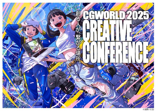 690db5805fab4 73594-191-bf87e4585485b04a3458dece0a2a48b3-1280x909.jpg