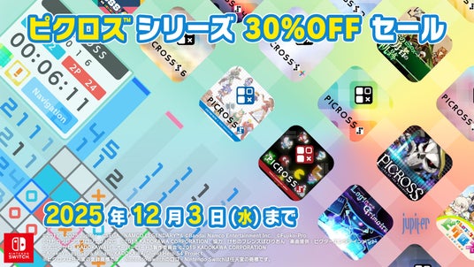 691e68366503b 130182-19-d810d110ee1864422bd2047ee5e65965-1920x1080.jpg