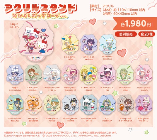 691feb0e83287 25615-3066-80213fbf2f50dbef372aab717016b697-3000x2668.jpg