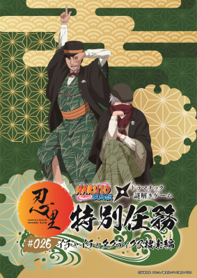 692507071c893 bodyimage3.jpeg