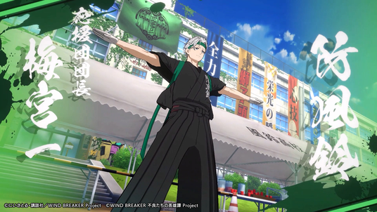 684282cb8d9c4 1719-7310-e4cbe60909ecc8c5e9849252467af84f-1920x1080.png