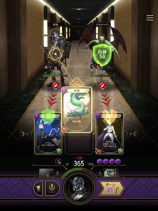 68624a0f4c801 4473-1741-fd124c653675ac459fe8c51a97896470-2025x2700.jpg