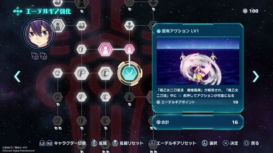 6875ca109296b 50711-1195-63b882644ab4360b5aa891682a8efc0c-1422x800.jpg