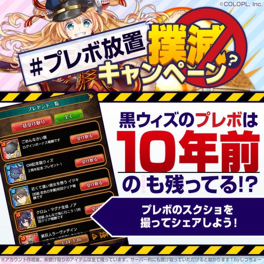 68804f265d150 4473-1764-1d253315692d9c4e00577694726279c1-800x800.jpg