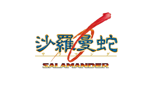 68942ae2239c3 50711-1221-f26624d18689ab1b1799bdf22a556d5f-1920x1080.png