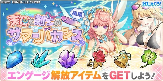 689afa79b83e0 32953-5672-279d1769dc40ccf9228f6fac586508f9-840x420.jpg