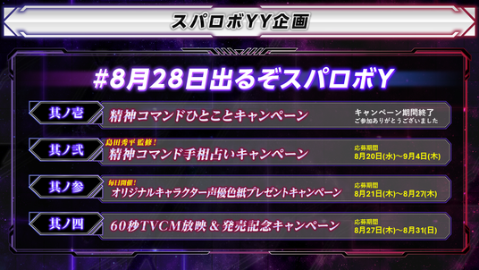 68a57991e972a 51316-1809-d9cd1bc4d1adaf3527cc1437b444b4ee-960x540.png