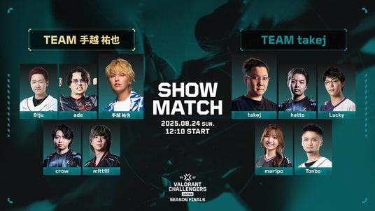 68a6b5fb2a693 155470-20-cc089126b108fdc6c897f94d45356cb8-1920x1080.jpg