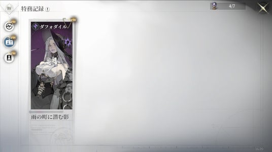 68b94e4a8349d 53906-277-7af547309fba1c073985b58a310b478e-1750x984.jpg