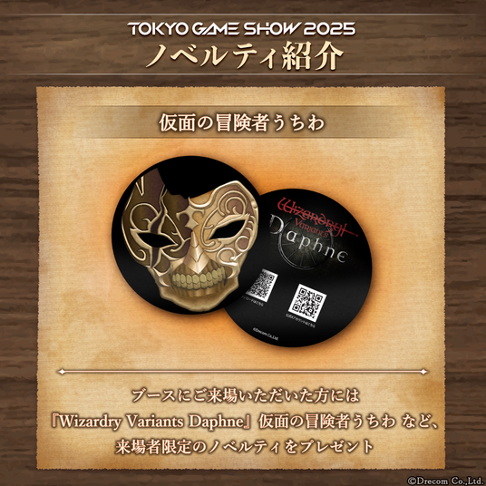 68cd0dc6dfc32 80650-501-b1ce315311e692c8106d9d498fea35c4-1080x1080.png