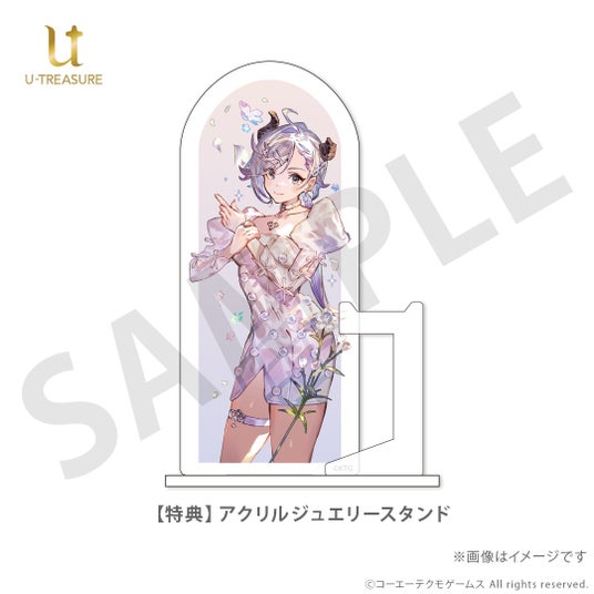 68d36cf9aa796 37605-830-8a125d56a28fc0fcb1824e45b3614560-1080x1080.jpg