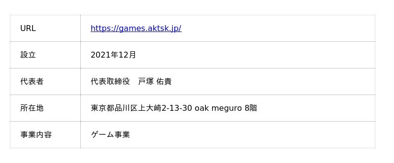 68dcf49b49674 231 1 6fa07cd3d6fc61a75a8b056f7d42ac08.jpg