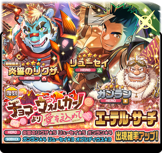 68dcfbe7bfff4 157478-2-a078cad3b1b0f30308addbe1b91f6738-560x528.png