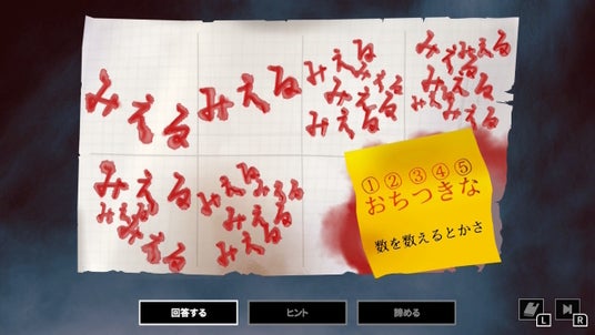 68e73a77d182c 7006-17878-4f3c09a4ce2a539cb00ac9d8b04aca26-1280x720.jpg