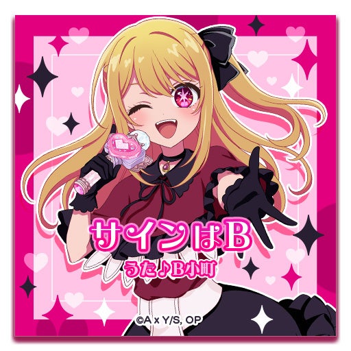 691ee6b05e0d1 9185-328-35b097663517b1a665f3d6444df40f1a-512x512.jpg