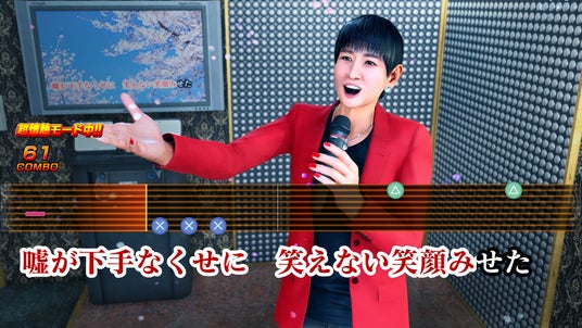 6931157791219 5397-6987-3d306489c9d1eab7bcc8d50ca5f0a28a-1920x1080.jpg