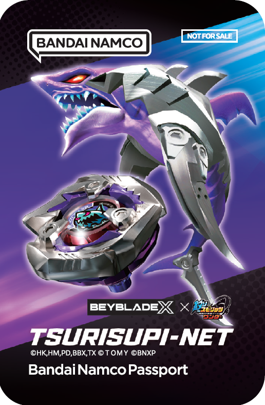 693b85618753d 159118-229-2c608119ec9c5d670bdc982e785c16fe-516x787.png