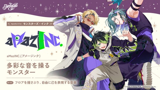 劇場版 『美男高校地球防衛部ETERNAL LOVE！』 新規録り下ろしボイス