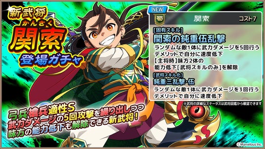遊戯王LotD】収録カードリスト - 遊戯王LotD 攻略Wiki (レガシーオブザ