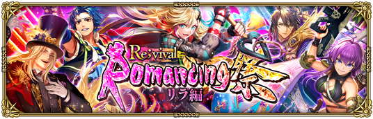 683fddb2ab945 97851-217-2f66bdce6c9c4904e77ad276c810a841-1200x384.png