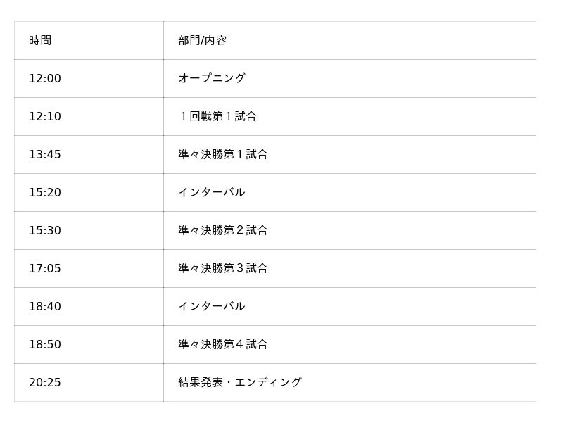 686f4ecebd294 7 4 b635f1fa352a7dacb9460592d916c735.jpg