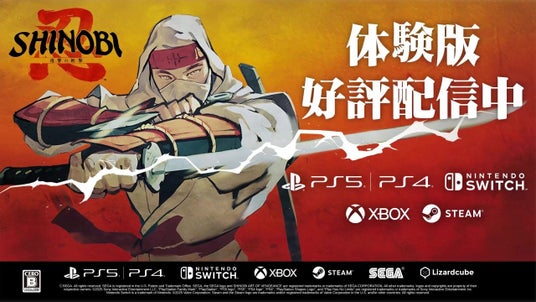 688c3aebd9582 5397-6685-55ee0e7376b19a0c435eec816bf9cb90-1280x720.jpg