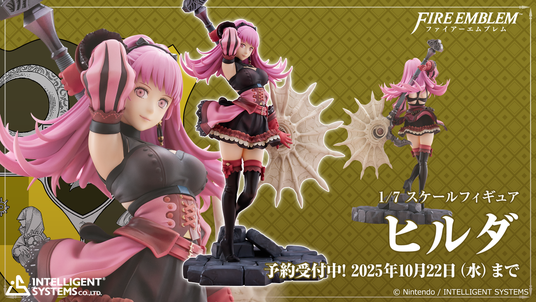 68957c6da6078 50597-36-20e29f7917a824cc063634109c6bdf27-2400x1350.png