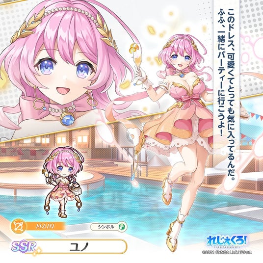 68e37e3fcdf86 32953-5788-0980532924cfdae9563912145bf6c248-990x990.jpg