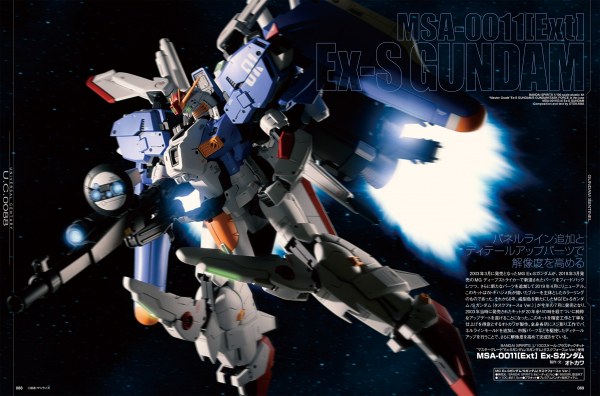 69268251c2a0c bodyimage3.jpeg