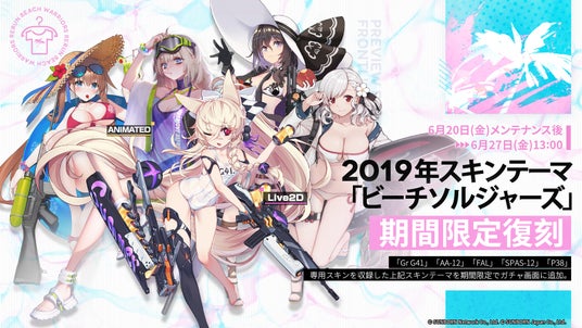 685602ebcd8bf 50327-281-4649036353d2238879e2e4aef0043db8-1920x1080.jpg