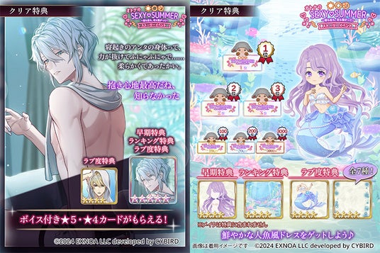 686b765c965b5 32953-5590-2440273bf70ec96c4c93bfa8ea88ba34-750x500.jpg