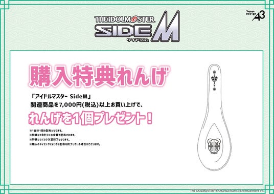 686cb2ec8a144 12048-921-7d7cadbc006c45f7e0b2d6029e3e2720-1754x1240.jpg