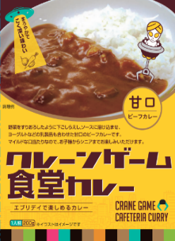 688d7e0dcef3f 33279-602-b20ca62769514ba5751072547ce8b649-248x342.png