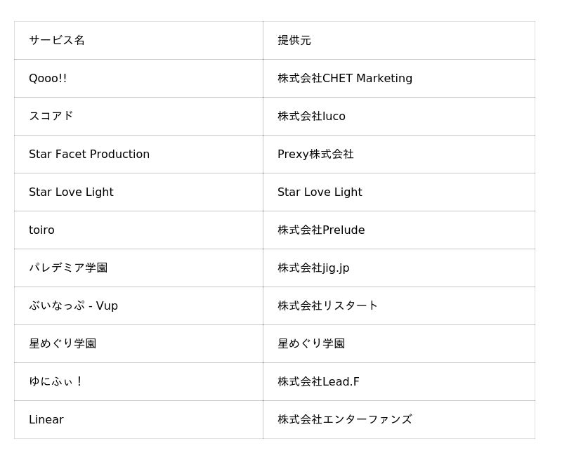 689c1aaa0cd72 1025 1 10a3f569c1aa2281ac007e9d08416f00.jpg