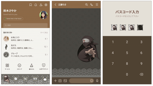 689d652a9e539 bodyimage1.jpeg