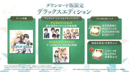 68a533472f2e5 51316-1804-e2af3cc9b17fedd10ce07246dfd55cb8-1920x1080.png