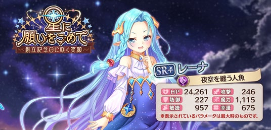 68c8d2bf14fa3 32953-5734-2cff6cea4a8cb42278a435bee76298c8-1000x481.jpg