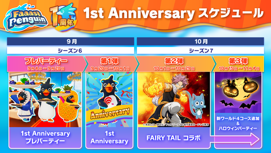 68ce26d38a4cc 23321-97-6988f320fe2f3b26cdc5e3beecea5a29-1920x1080.png