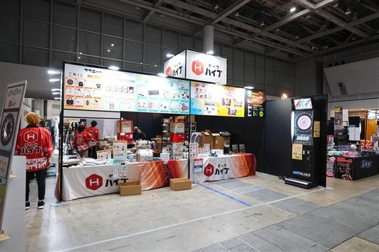 68d0f417af9a7 43246-159-cc2e765c2ed50907cb84c842afbe6e07-800x533.jpg