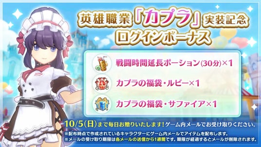 68d3c1614e6cf 25063-1993-669aec0d591a0fd8015d936c46ed92c5-1200x675.jpg