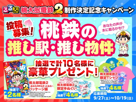 68d7687843af6 24732-527-a659508d38a4fbf60e10edc22ad05c33-2500x1875.jpg