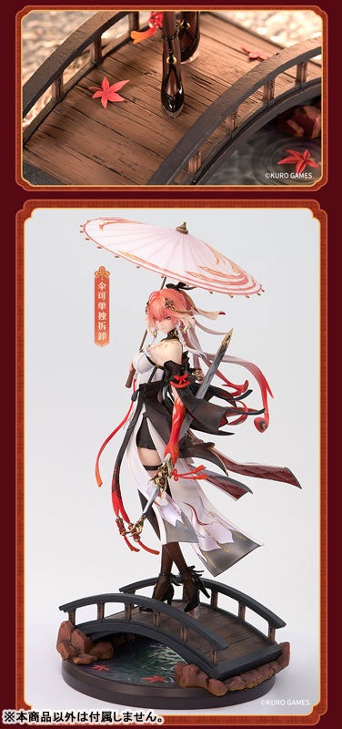 68e4dda3b5ca8 25615-2978-46ed92b79c940bce8929c6a031179a9d-376x800.jpg