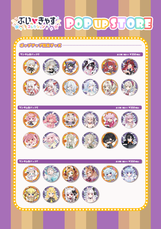 68e76b8d8f74f 158928-14-34624671b79651b75164eb1a009956ee-1684x2384.png