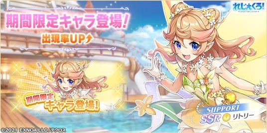 68f752fcdd78f 32953-5815-242d208aa34d5a616962711a821ef89a-840x420.jpg