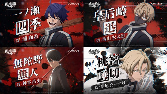 6901b4902d54a 9066-917-f3e1da959d586111c64d762a3e83e6ba-3840x2160.jpg